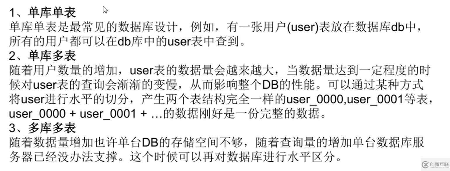 PHP如何从MySQL高效提取并处理大量重复数据? 第1张 PHP如何从MySQL高效提取并处理大量重复数据? 第1张