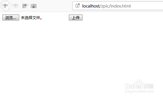 php上传图片保存到数据库怎么实现?步骤和代码示例 第3张 php上传图片保存到数据库怎么实现?步骤和代码示例 第3张