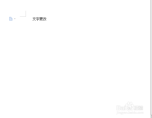 为什么wps字体有黑框黑底