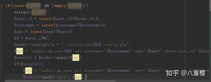 php如何从mysql数据库高效提取数据的具体方法是什么? 第2张 php如何从mysql数据库高效提取数据的具体方法是什么? 第2张