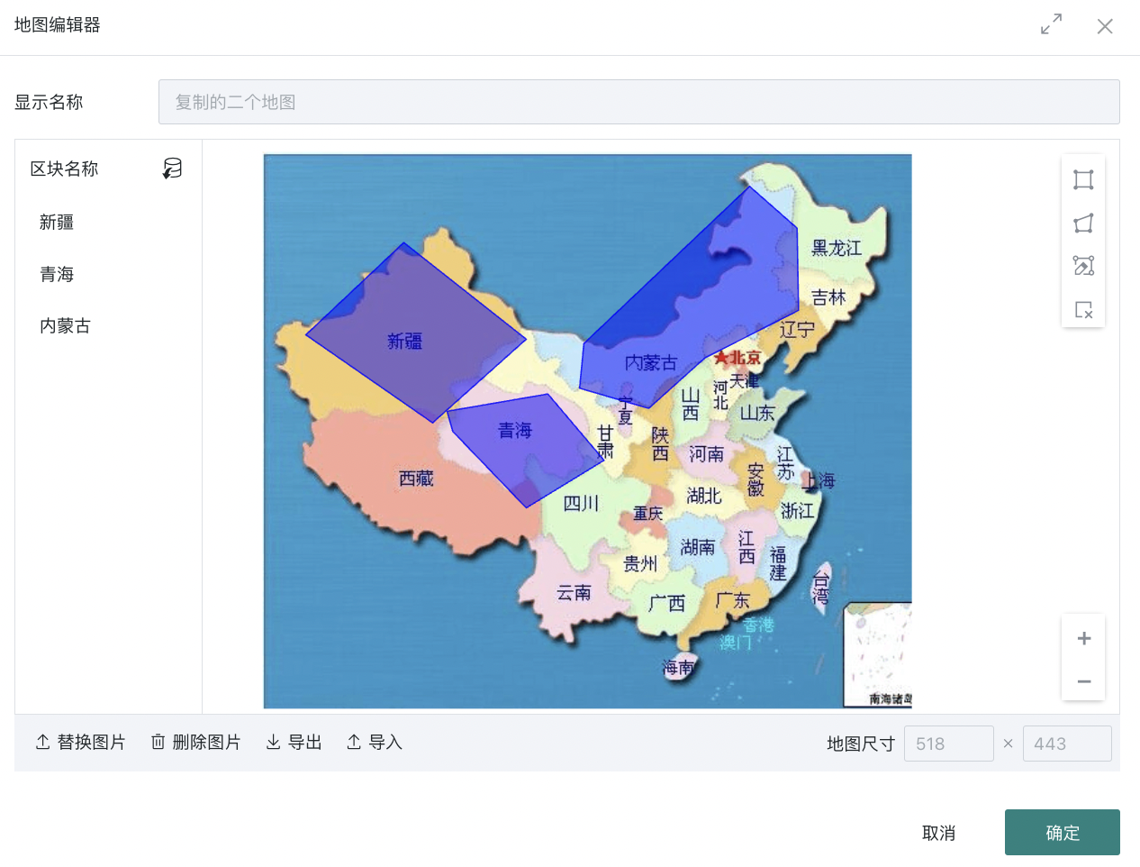 phpcms网站地图怎么生成?自定义设置与更新技巧分享 第3张 phpcms网站地图怎么生成?自定义设置与更新技巧分享 第3张