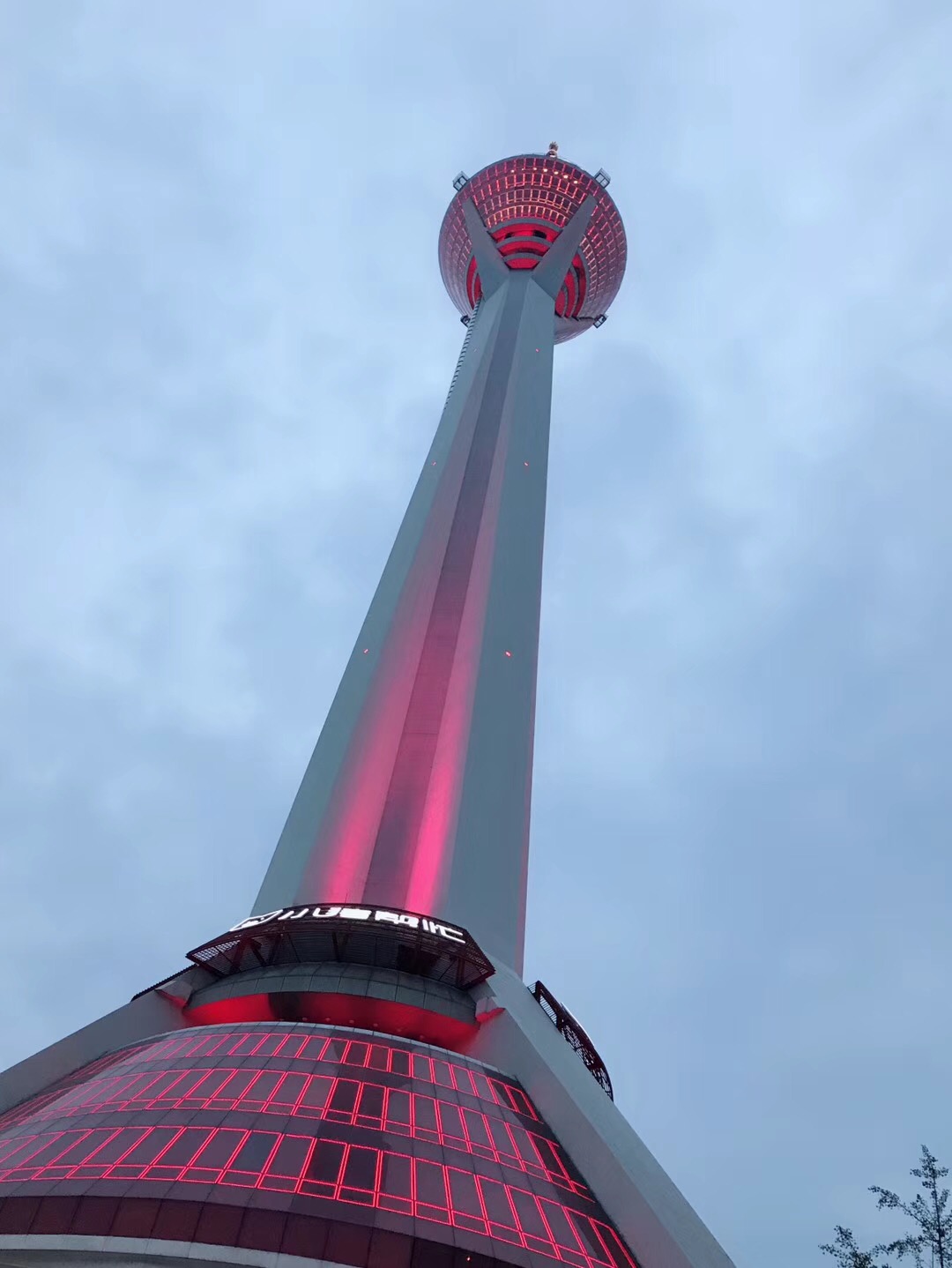 熊猫塔配置怎么样,到底值不值得入手呢? 第3张 熊猫塔配置怎么样,到底值不值得入手呢? 第3张