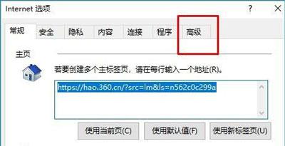 在此服务器上找不到所请求的url什么意思,404错误怎么解决