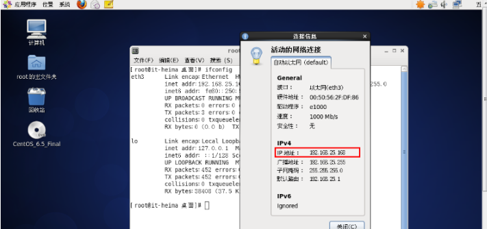 为什么能ping通服务器却不能访问共享,ping通服务器无法访问共享怎么办 第3张 为什么能ping通服务器却不能访问共享,ping通服务器无法访问共享怎么办 第3张