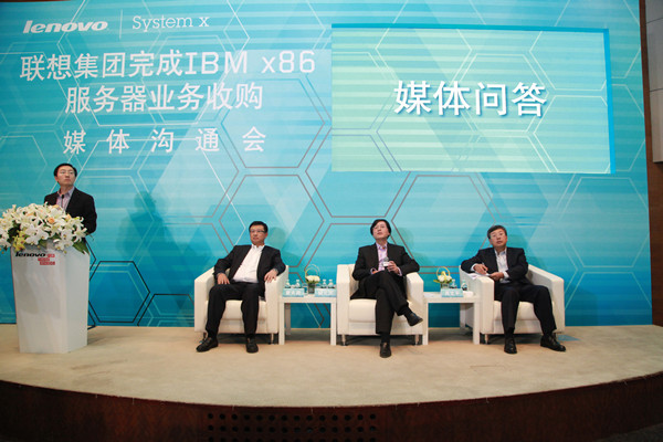 联想收购IBM x86服务器背后,这一战略决策有何深远影响? 第1张 联想收购IBM x86服务器背后,这一战略决策有何深远影响? 第1张