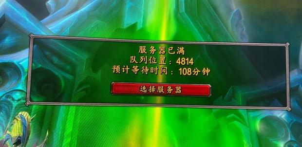 混沌与秩序online服务器频繁故障，玩家质疑，是秩序失衡还是技术困境？