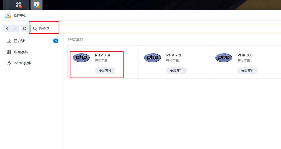 phpMyAdmin如何配置才能远程连接数据库? 第1张 phpMyAdmin如何配置才能远程连接数据库? 第1张