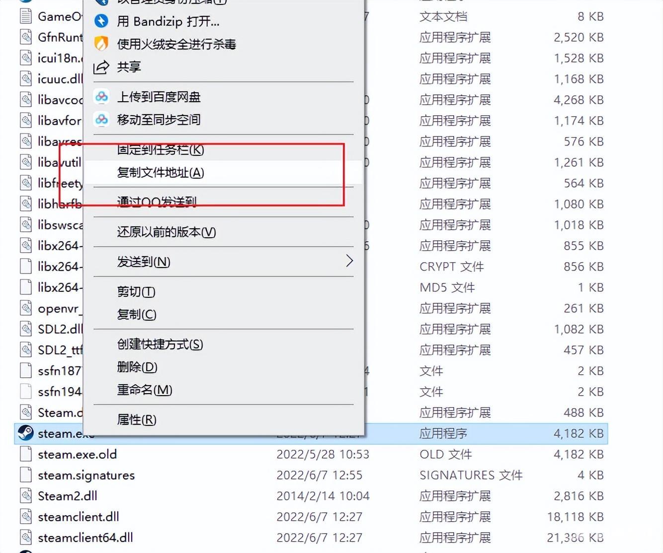 pg数据库卸载残留文件如何彻底清理干净? 第1张 pg数据库卸载残留文件如何彻底清理干净? 第1张