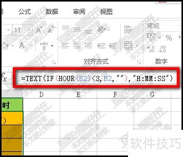 PGSQL日期函数如何按条件提取特定时间段数据? 第2张 PGSQL日期函数如何按条件提取特定时间段数据? 第2张