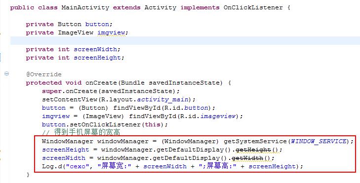 Android服务器下载图片时如何高效加载并避免内存溢出? 第2张 Android服务器下载图片时如何高效加载并避免内存溢出? 第2张