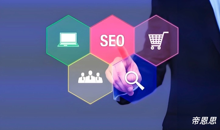 权重域名出售怎么卖更安全?,权重域名出售交易平台哪家好 第1张 权重域名出售怎么卖更安全?,权重域名出售交易平台哪家好 第1张