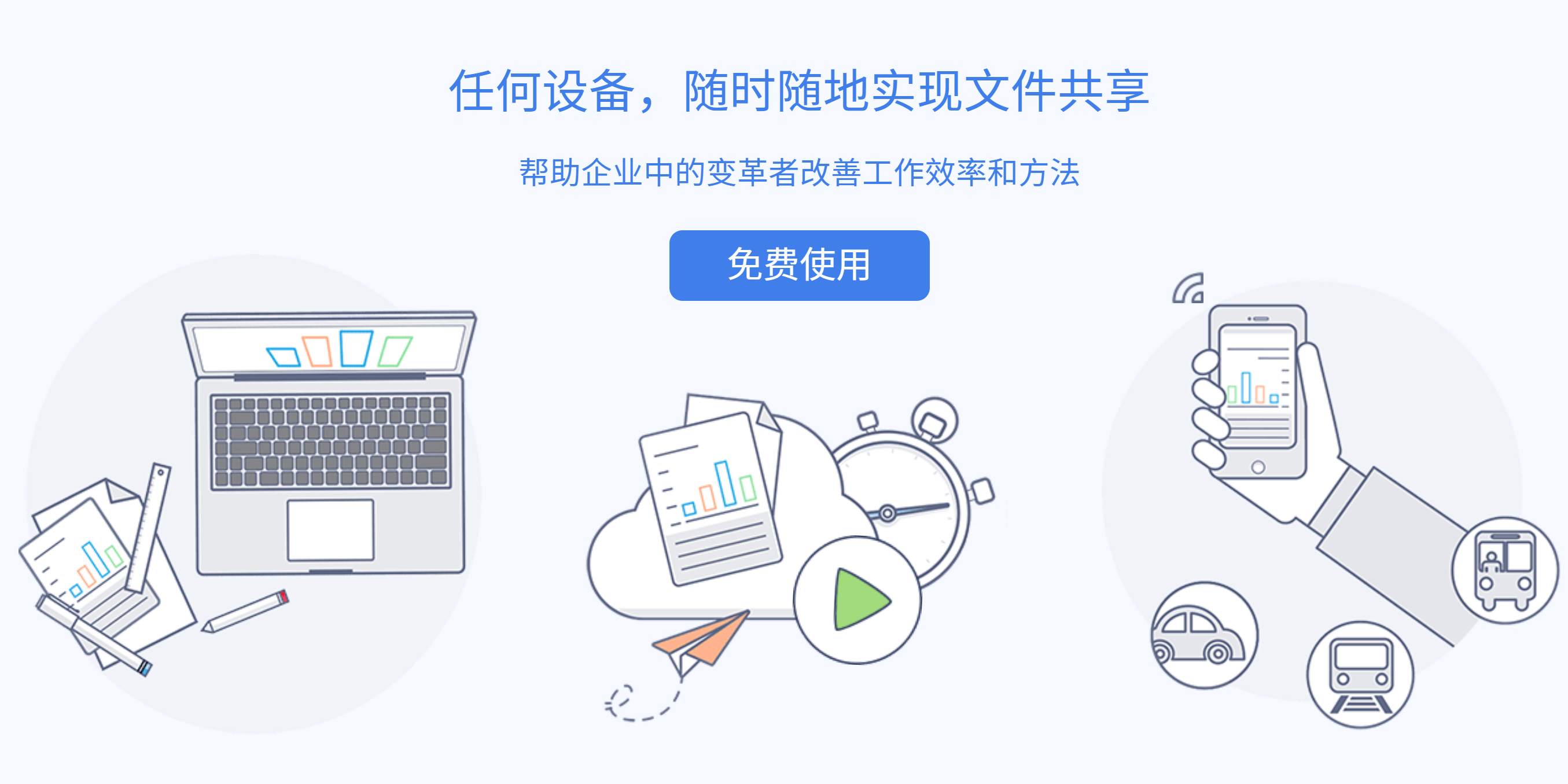 onedrive服务器国内使用是否受限？如何安全高效访问？ 第1张