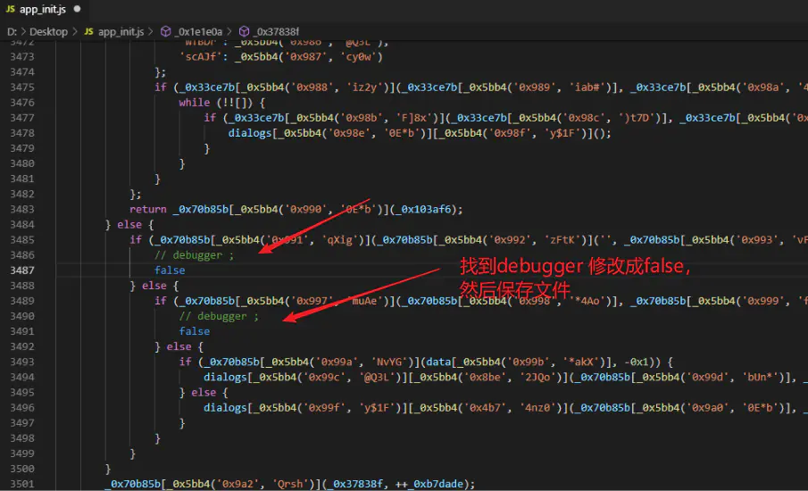Fiddler如何高效加载和调试JavaScript代码?详解fiddler加载js技巧!