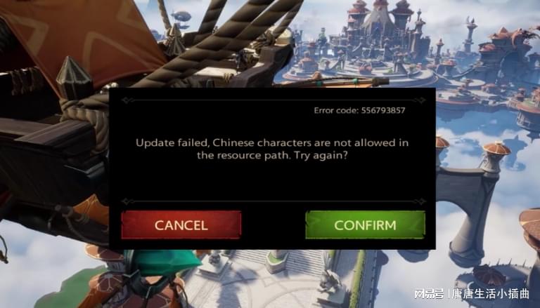 tera8月6号为什么无法连接服务器,tera连接失败是什么原因 第3张 tera8月6号为什么无法连接服务器,tera连接失败是什么原因 第3张