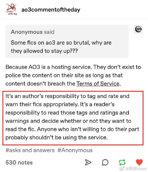 ao3连接服务器失败是什么原因,为什么连不上 第2张 ao3连接服务器失败是什么原因,为什么连不上 第2张