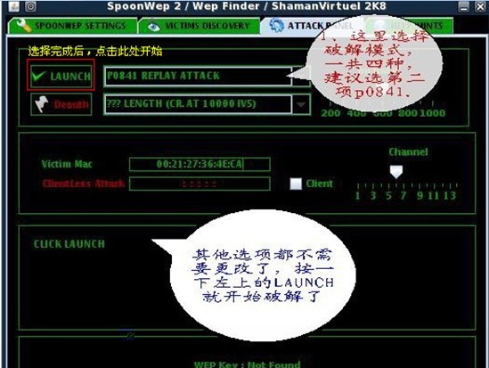 服务器bt做种,技术细节揭秘与操作疑问解答 第1张 服务器bt做种,技术细节揭秘与操作疑问解答 第1张