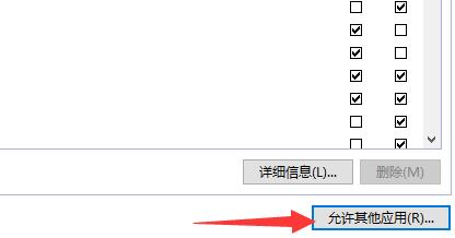 Filezilla连接服务器端步骤详解,为何总是连接不上? 第3张 Filezilla连接服务器端步骤详解,为何总是连接不上? 第3张