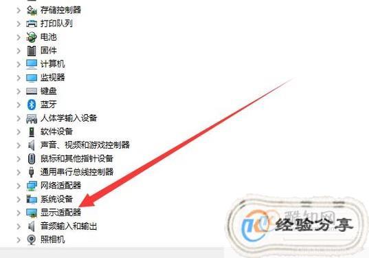 电脑关闭配置 第1张 电脑关闭配置 第1张