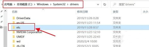 onedrive 服务器 国内为何国内用户频繁遇到登录困难,服务不稳定? 第2张 onedrive 服务器 国内为何国内用户频繁遇到登录困难,服务不稳定? 第2张