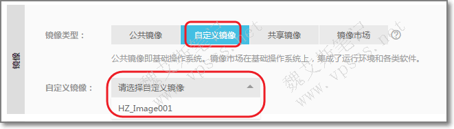 阿里镜像怎么配置?,简米云镜像配置如何设置 第1张 阿里镜像怎么配置?,简米云镜像配置如何设置 第1张