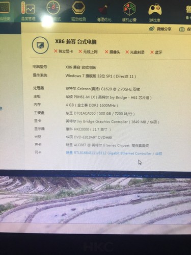 开lol直播需要什么配置，开lol直播电脑配置要求高吗