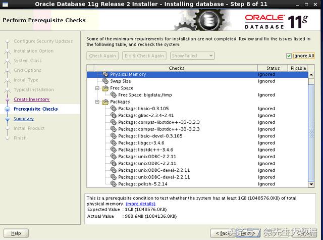 Linux下查看数据库连接的详细步骤是什么? 第2张 Linux下查看数据库连接的详细步骤是什么? 第2张