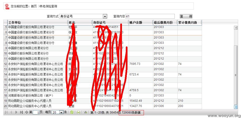 ftpdir的ALM-15795572升级告警是什么,怎么办 第1张 ftpdir的ALM-15795572升级告警是什么,怎么办 第1张
