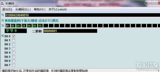 开发被动扫描器插件遇到问题怎么解决?被动扫描器插件开发教程 第1张 开发被动扫描器插件遇到问题怎么解决?被动扫描器插件开发教程 第1张