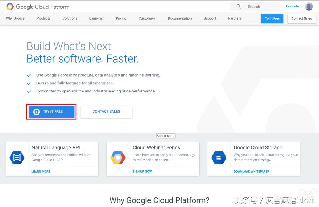 Google云服务器怎么选?新手入门指南及避坑技巧? 第1张 Google云服务器怎么选?新手入门指南及避坑技巧? 第1张