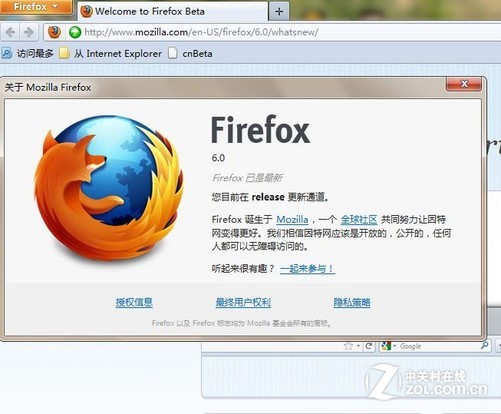 Firefox最新更新禁止JS弹窗,此举对用户体验有何影响?如何应对? 第2张 Firefox最新更新禁止JS弹窗,此举对用户体验有何影响?如何应对? 第2张