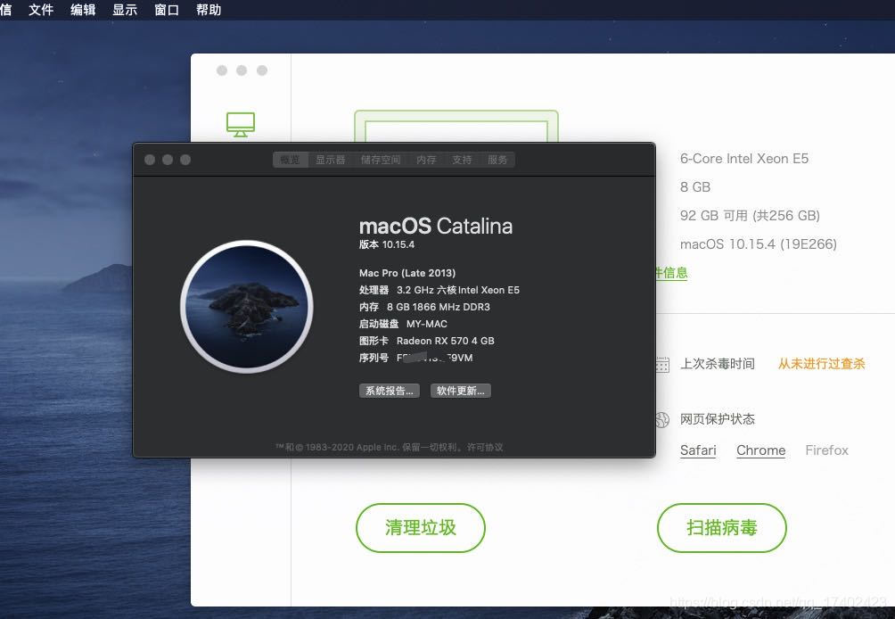 黑苹果配置推荐网站哪个最靠谱?,黑苹果配置推荐网站 第2张 黑苹果配置推荐网站哪个最靠谱?,黑苹果配置推荐网站 第2张