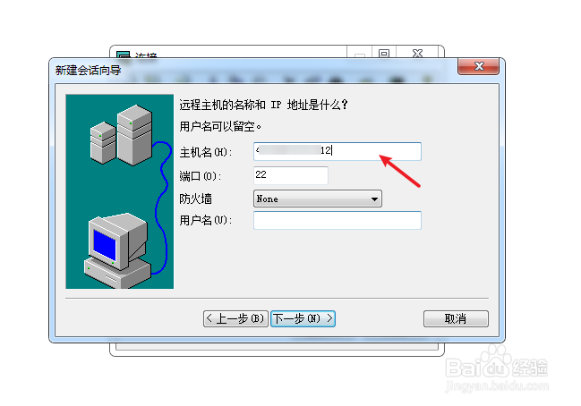 电脑怎么创建服务器 第1张 电脑怎么创建服务器 第1张
