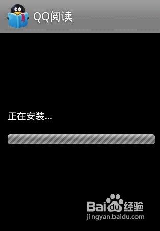 为什么qq上有的pdf下载不了 第2张 为什么qq上有的pdf下载不了 第2张