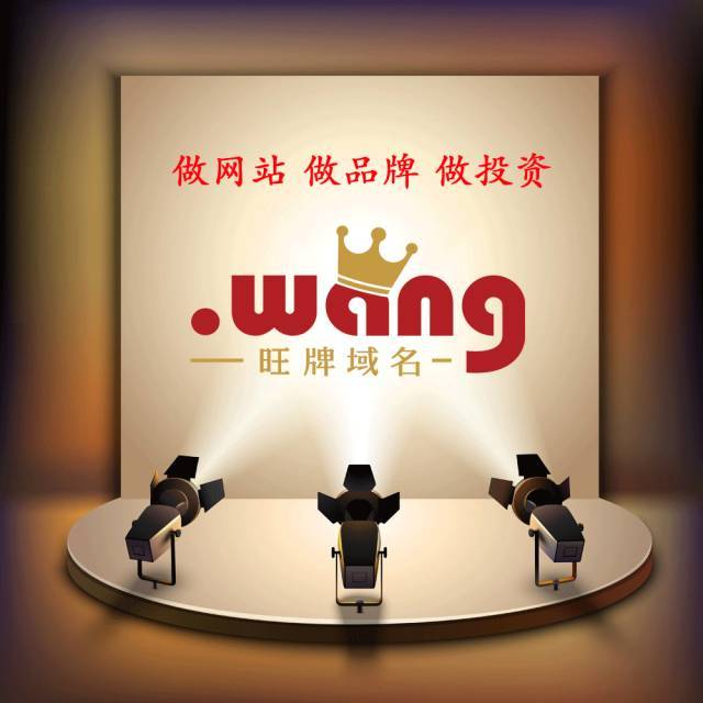 官方唯一指定域名24777是做什么的?官方唯一指定域名24777正规吗 第1张 官方唯一指定域名24777是做什么的?官方唯一指定域名24777正规吗 第1张