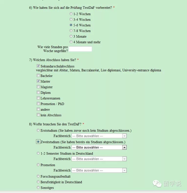 FD证书导入流程详解,是如此操作还是另有技巧? 第1张 FD证书导入流程详解,是如此操作还是另有技巧? 第1张