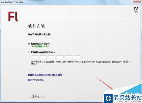 fd证书安装步骤详解,从下载到配置,疑问解答全攻略 第1张 fd证书安装步骤详解,从下载到配置,疑问解答全攻略 第1张