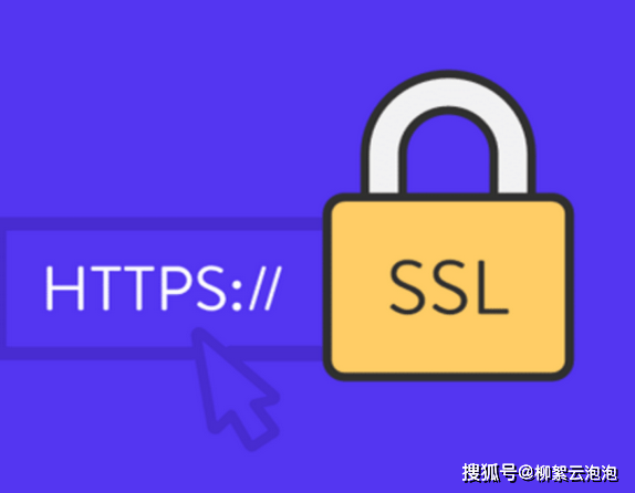 FTP中SSL证书的作用和必要性是什么? 第1张 FTP中SSL证书的作用和必要性是什么? 第1张