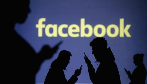 Facebook服务器究竟是什么?揭秘其神秘面纱背后的技术奥秘! 第3张 Facebook服务器究竟是什么?揭秘其神秘面纱背后的技术奥秘! 第3张