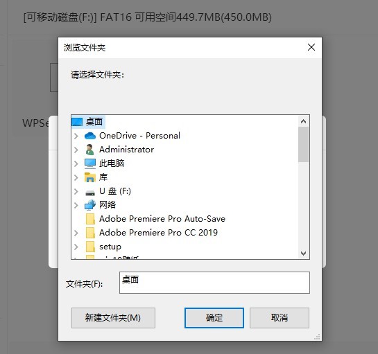 下沉配置文件是什么？，下沉配置文件如何设置？