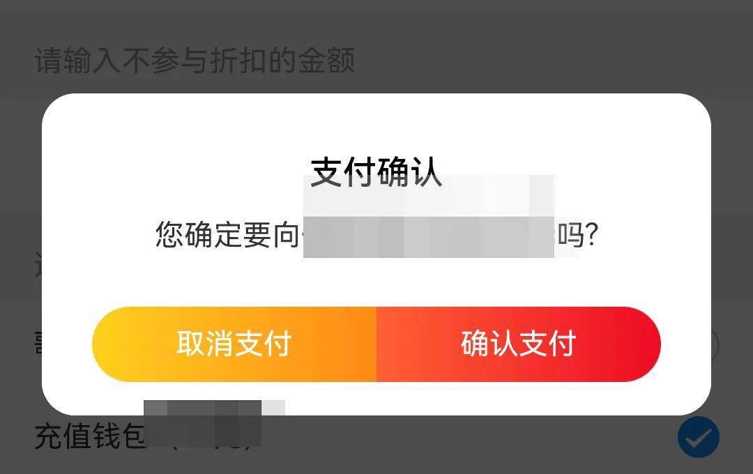 友价支付配置不成功怎么解决,友价支付配置问题解决技巧 第1张 友价支付配置不成功怎么解决,友价支付配置问题解决技巧 第1张