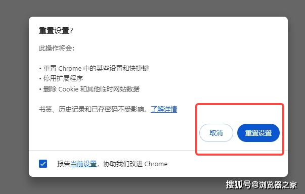 如何优化浏临器配置提高性能?,浏临器配置优化技巧大全 第2张 如何优化浏临器配置提高性能?,浏临器配置优化技巧大全 第2张