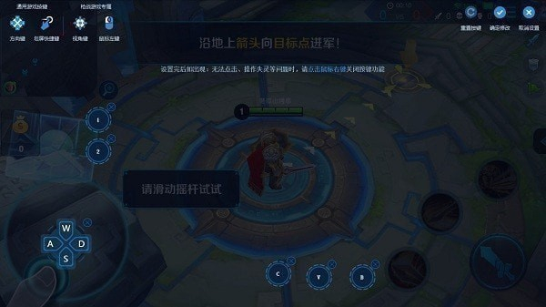 为何虚拟主机运行王者荣耀时频繁卡顿,影响游戏体验? 第1张 为何虚拟主机运行王者荣耀时频繁卡顿,影响游戏体验? 第1张