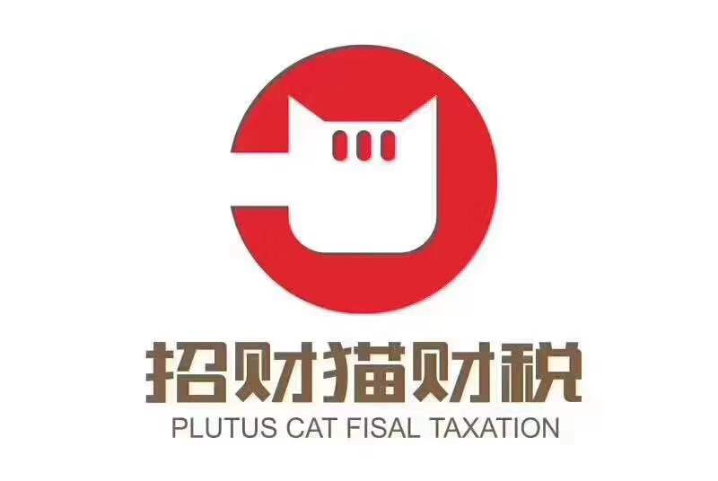 招财猫影院新域名是什么?招财猫影院新域名怎么找 第1张 招财猫影院新域名是什么?招财猫影院新域名怎么找 第1张