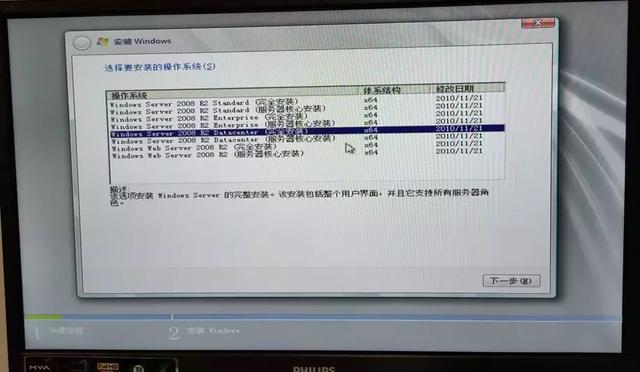 dell服务器设置光盘启动时,遇到问题怎么办? 第1张 dell服务器设置光盘启动时,遇到问题怎么办? 第1张
