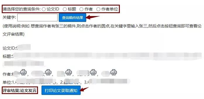 wap网站文档声明中哪些关键点需要特别注意? 第3张 wap网站文档声明中哪些关键点需要特别注意? 第3张