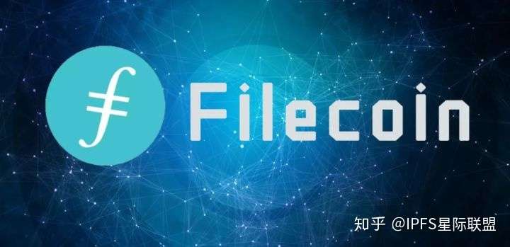 分布式存储项目如Filecoin,参与其中是否必须购买 FIL 代币? 第1张 分布式存储项目如Filecoin,参与其中是否必须购买 FIL 代币? 第1张