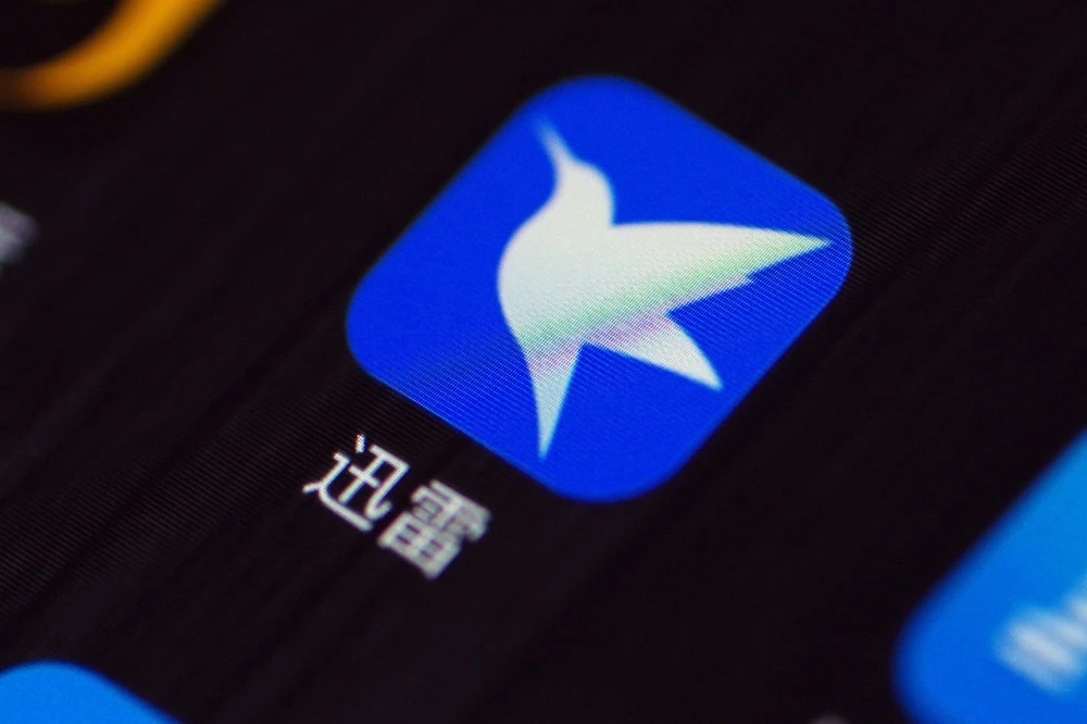 迅雷的服务器 第3张 迅雷的服务器 第3张