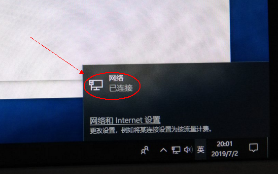 为何我的wifi网络适配器总是找不到无线网卡,故障排查指南? 第1张 为何我的wifi网络适配器总是找不到无线网卡,故障排查指南? 第1张