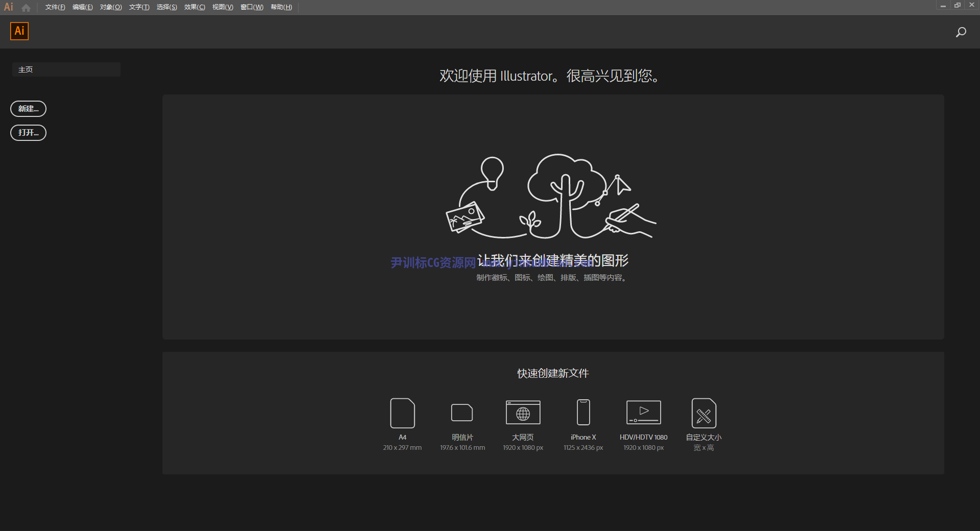 永久域名发布器可永久使用吗,在哪里下载安装? 第1张 永久域名发布器可永久使用吗,在哪里下载安装? 第1张