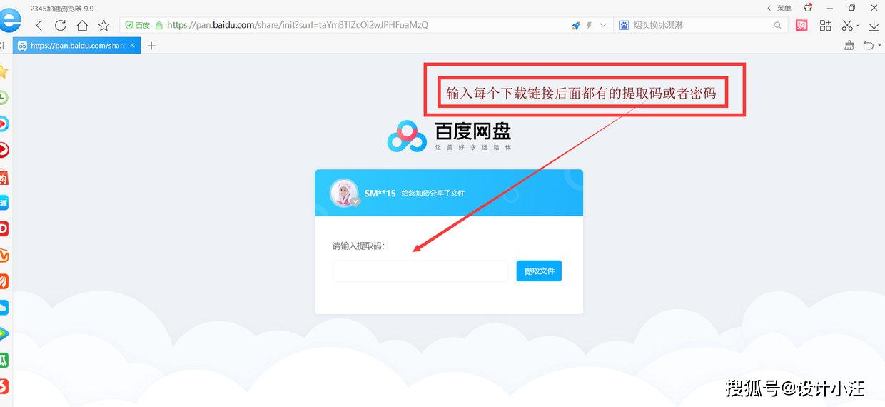 永久域名发布器可永久使用吗,在哪里下载安装? 第2张 永久域名发布器可永久使用吗,在哪里下载安装? 第2张
